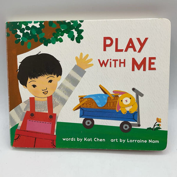 Play With Me (board book)