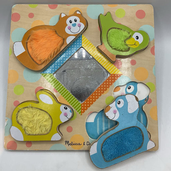 Melissa & Doug First Play Touch and Feel Puzzle