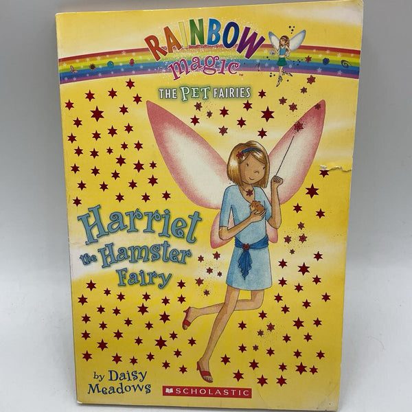 Rainbow Magic: Harriet the Hamster Fairy (paperback)