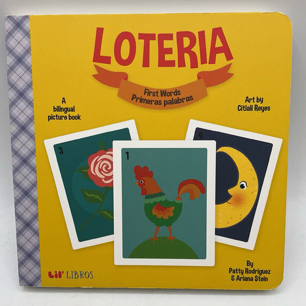 Loteria First Words; Primeras Palabras (board book