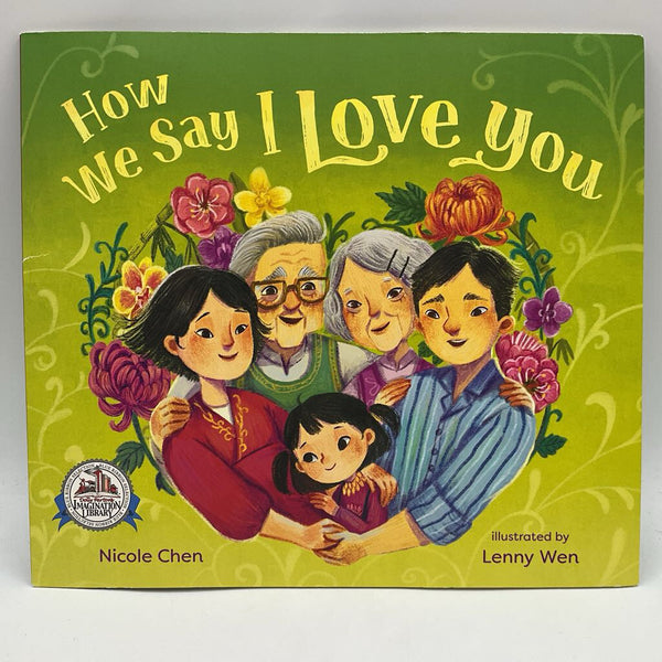 How We Say I Love You (paperback)