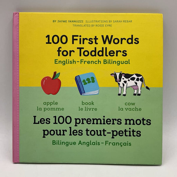 100 First Words for Toddlers (hardcover)
