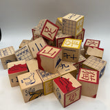 English/Japanese Wooden Alphabet Blocks