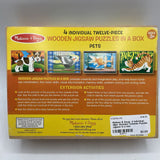 Melissa & Doug- 4 Individual 48pc Wooden Vehicles Puzzles Jigsaw in a box