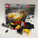 Lego Car Set -As Is