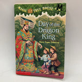 Magic Tree House: Earthquake in The Early Morning (paperback)